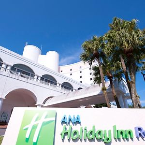 Ana Holiday Inn Resort Miyazaki, An Ihg Hotel