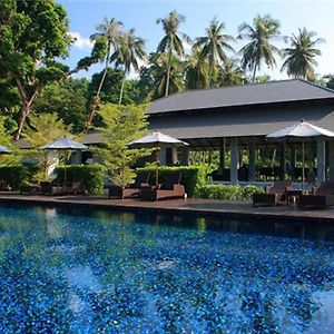 Plub Pla Koh Mak Retreat